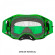 Очки для мотокросса OAKLEY Airbrake Moto зеленые-черные / прозрачная (OO7046-A8) купить