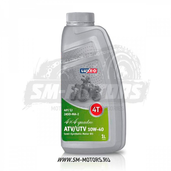 Масло Luxe-Oil 4Т QUADRO ATV/UTV 10W40 п/синт. 4л купить
